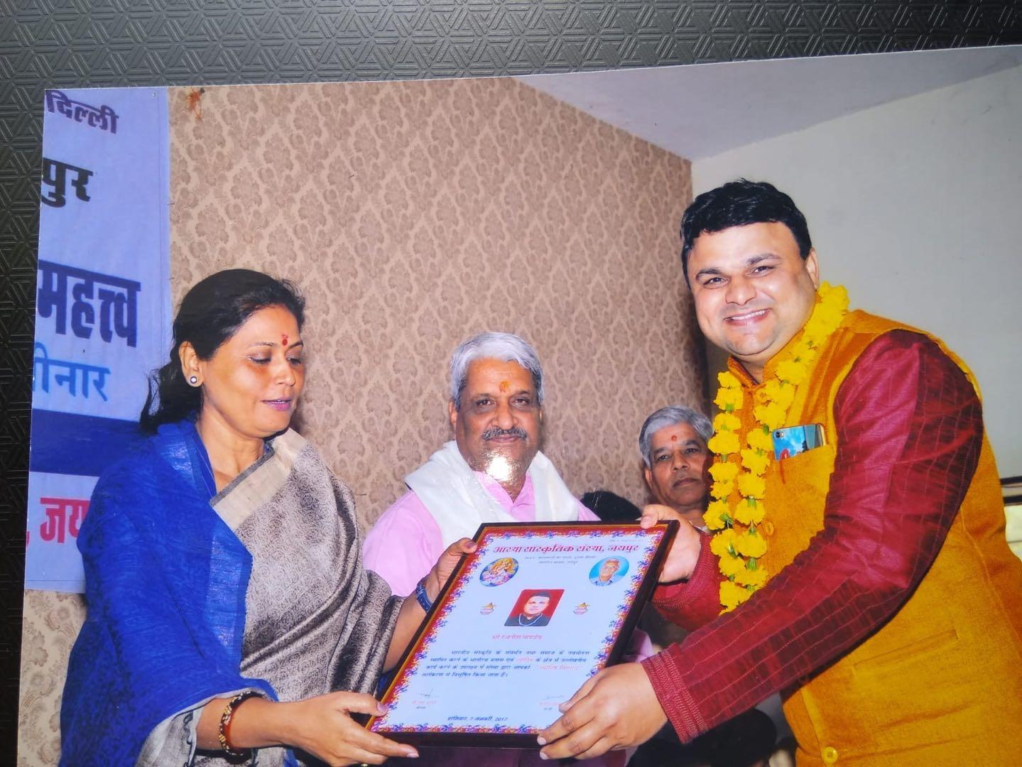 Intermediate Horary Astrology